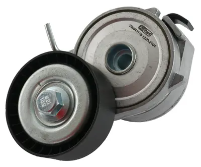 ASPART 8TLV1137 Gergi Kütüğü Freelander Iı 2.2d Komple 11287795037 11287807229 1229540 1345A034 1355389 1427353 1427973 1440810 1440933 1456983