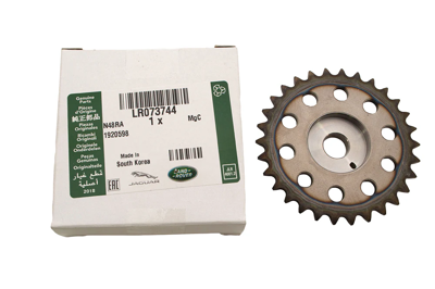 LAND ROVER LR073744 Eksantrikı Dıslısı Emme 2.0 Dızel Range Rover Spor 17> Velar GM LR073744