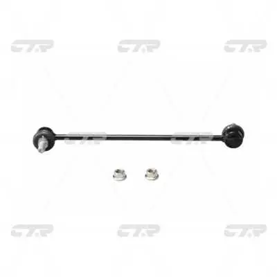 CTR CL0298 Vıraj Askı Rotu Ön 548302W000 HYLS14083 ADG085165 48037 5004885 L43654 F5631 9615052 SA5466 LSHY830