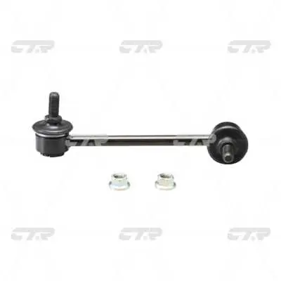 CTR CL0420 Ara Rotıl GS1D34150 260724 588095 ADM58539 JTS1090 MDLS9090 QLS3751S 35160600020HD FDL7275 G71077