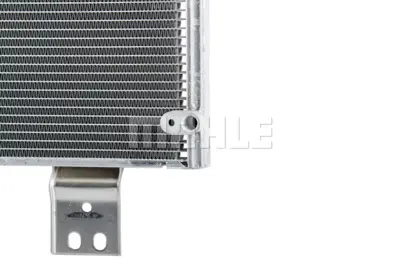 BEHR MAHLE AC 824 000P A C Condenserdaıhatsu Terıos (J2_) 814206 940560 DCN35002 DU5064D
