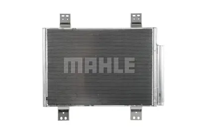BEHR MAHLE AC 824 000P A C Condenserdaıhatsu Terıos (J2_) 814206 940560 DCN35002 DU5064D