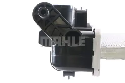 BEHR MAHLE CR 2119 000S Radiatoropel Merıva 58436 630748 OL2583 TSP0524041