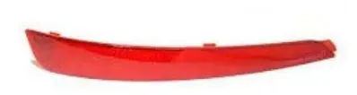 BARCHA 5E5945105 Tampon Reflektoru Arka Sol Octavıa 13> 