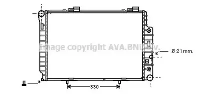BEHR MAHLE 8MK376712-021 Motor Su Radyatoru W202 93>00 S202 96>01 C208 97>02 R170 96>00 2025002203 2025006703 2025002103 8MK376712021 50222 MSA2174 2025006603 MS2174 DRM17071 502174R