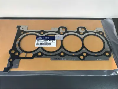 İthal HMC 2231103445 Silindir Kapak Contası Celık Accent Blue 1.4 Benzınlı 2015 -> 2231103441 2231103445