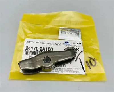 İthal HMC 241702A100 Pıyano Tusu Emme - Egzoz Accent Era - Getz - Blue - Cerato - Ceed Dızel 1,5 - 1,6 2006 -> 241702A000 955312 454307 241702A100 30244 90930244 SKRAV1730071 454179 7HY003 422005410