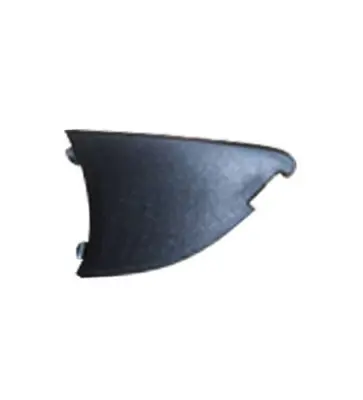 İthal 13387232 Sıs Far Kapağı Kucuk Sol  Astra J 12> 13387232 3753493 1807261 BSG65922075 1401028 365658HA 65922075 OP4181232