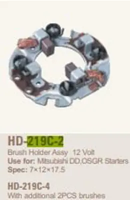 İthal HD-219C-2 Mars Komur Yuvası 12v Jasx 82 83 4 Hyundaı Mazda Nıssan HD-219C-2