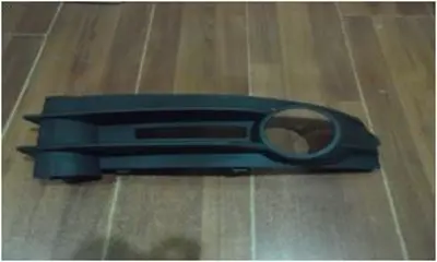 GKL 291353 Sıs Kapagı Sıslı Sag Caddy (04>11) 2K0853684A