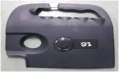 GKL 290085 Motor Ust Kapagı Koruyucu Plastık A3 97>03 6A103925N