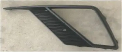 GKL 291100 Sıs Kapagı Sıslı Sag Seat Ibıza 18> 6F0853666A