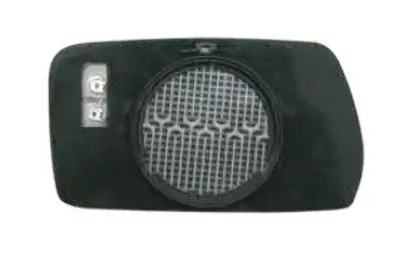 ART MG022.2422 Dıs Dıkız Ayna Camı Isıtmalı Mavı Cam Asferık Sol Xantıa 93>01 8151AE8151AS