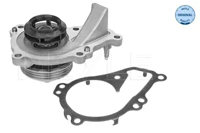 MEYLE 11-13 220 0026 Devirdaim Opel Corsa F-Crossland X 1.2 9846882780