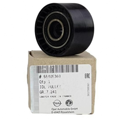 PSA 55485360 Sargımakarası GM 55485360, GM 636594, GM 55592372, GM 55578330, GM 55487213, GM 55484644, GM 636533, GM 55587030, GM 55505280, GM 55499621