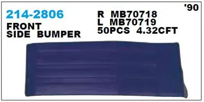 DEPO 214-2806R Tampon Kulagı Ön Sağ MB710717