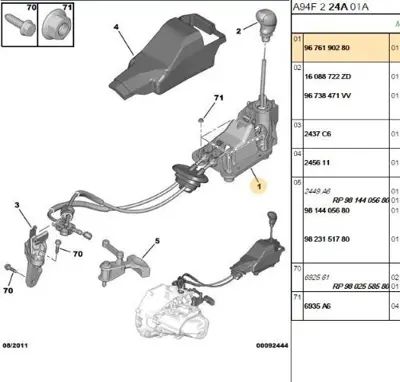PSA 9676190280 Vıtes Kumanda Kutusu 9676190280