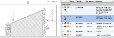 PSA 39095604 Part 13453905 39095604