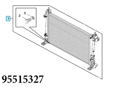PSA 95515327 Ne Radyatör 1300328 1300350 95510450 95515327