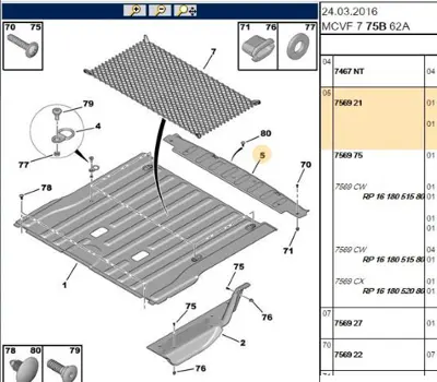 PSA 7569.21 Arka Eşik Bakaliti  7569.21