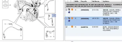 PSA 55568266 Oksıjen Sensoru Kalos Aveo  Shc/Dhc  2. Konum 5855391 BPD318861A9U 77906265AD 1417820 77906262B 78906265R 258006834 9642470680 258006544 11787569968 55568266
