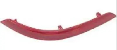 VW 2K5945106B Tampon Reflektoru Sag Volkswagen Caddy 16- 2K5945106B 2K5945106D VG9074353 9563889 2297698 14274955 1711007002 1111007002 5854930