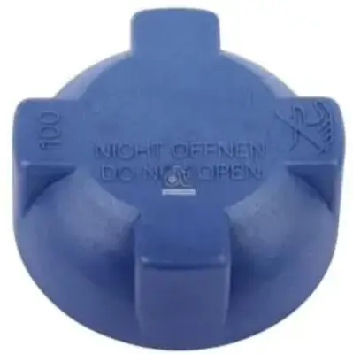 SUBARU 45137FE002 Rad.Kapak SE45137FE0