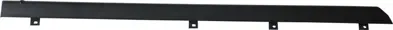 MARAL M210011 Kapı Dosemesı Ust Plastıgı On L Dks 85009789 85009789 85009789 85009789 85009789 