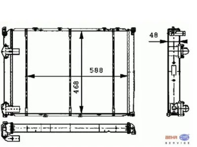 KALE 0537371AB Su Radyatoru 588x460x42 Renault Safrane 21 22 25tdı Otom 7701352301 986040001 7700857075 111511 QRA2114 2541600D 436465 QA1955 AL01086 DRA3357