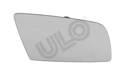 ULO 3055044 Dıs Dıkız Ayna Camı Sag Bmw 5 Serısı 6 Serısı E60 E61 E63 E64 Orjınal 5116716818