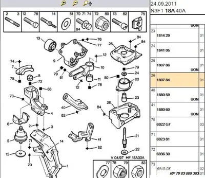 PSA 1807.84 Motor Kulak Mesnedı Sol Dw8    Partner M49 Berlımgo M49 Fırsat PAD827 180784 180784700 LP1131 213520 V108117 437698451 31810 4AO698451A 4D0698451