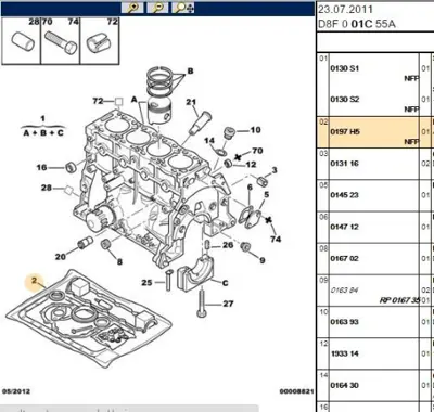 PSA 0197.H5 Takım Conta Alt Partner Boxer Expert Scudo Jumpy Jumper Berlıngo Xud9 Xud9t 19737 0197.37 19737 19737 0197H4