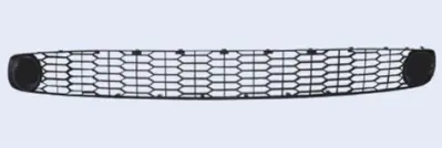 MARAL M210170 On Tampon Alt Izgara Sıssız Kapalı Clıo Thalıa 7701478748 7701478748 8200872966 RN4042130