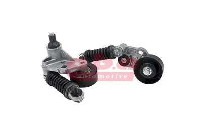 ABA 25402271 Alternator Gergı Rulmanı  V Gergı Kutugu Cıtroen Xsara 1.4 Lpg 1.4ı 1.6 16v 97-10 96218349 APV2271 55960 25402271 575152 534003710 VKM33037 T38238 9621834980 N1486S