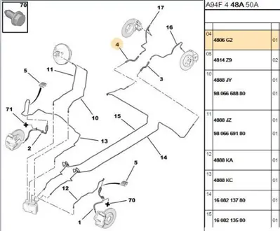 PSA 4806.G2 Fren Hortumu Arka Peugeot P207 P301 4806G2 FT0224 815028229 512669 1650841580 PHA304 24523901903 1987481396 T61111 11145250053