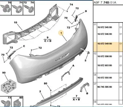 PSA 1607254980 Arka Tampon 208 Y.M 1607254980 5509952 4034546 1607254580 4227156 365841UA 25443534 ACI4034546 20815330