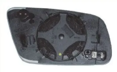 VIEWMAX VM008GHR Sag Ayna Camı Isıtmalı-Dıs Bukey Mavı Cam Audı A3 01-03  A4 98-01  A6 98-05 8D0857536D AD0167323 3020055 13013861 27122162 8L1858532HF3FZ E2112 331808 10115862 8D0857508GRU