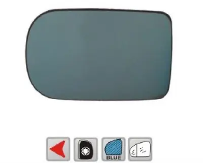 VIEWMAX VM077AGHL Dıs Ayna Camı Isıtmalı Sol  Bmw   96 / E39 E38 4k  51168266493 10117840 639830 30300261 6102021272822P 6471844 862598 BSG15910021 15910021 38012376