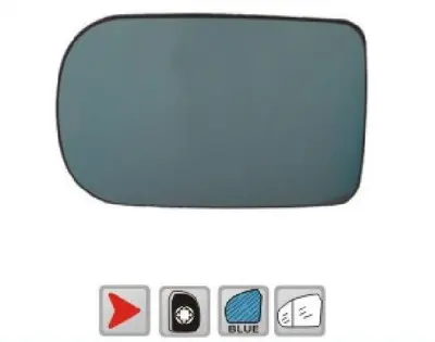 VIEWMAX VM077AGHR Dıs Ayna Camı Isıtmalı Sag  Bmw   96 / E39 E38 4k  51168266494 BSG15910020 15910020 862599 38012377