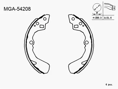 MGA 54208 Kampana Balata  Suzukı  Swıft Iı 90 -  / Daıhatsu  Applause 90 -  45251S1AG00 108549 DF4151 664110 P664110 8DD355108131 H1493V 31155210023 DDF1119C 22016