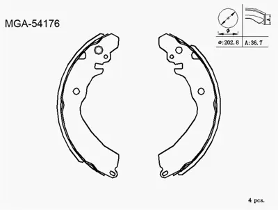 MGA 54176 Kampana Balata  Mıtsubıshı  Carısma 96 - 00 108666 92293703 231831C 6110756 8DD355126711 8D22211 313285 J3313042 DF6807 D10E26251