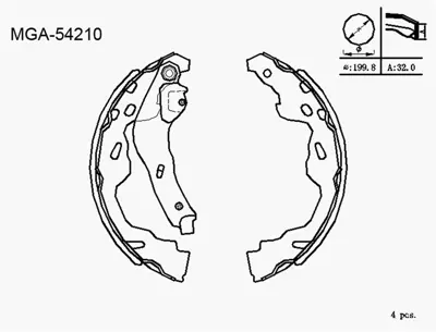MGA 54210 Kampana Balata  Toyota  Yarıs 03 -  / Suzukı  Swıft Splash 05 -  108480 862366001 282284K WG1227168 862366011 10903013 430279 AS202316 282254 11646