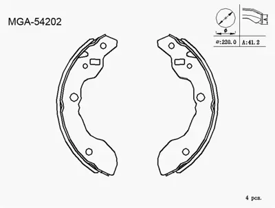 MGA 54202 Kampana Balata  Suzukı  Carry Sk410 92 - 99 / Dfm  Van 08 - 13 350250001 CT5465 820524 V38990001 580319 92203 MTH4055 2120086J01 350541 34006
