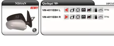 VIEWMAX VM4011EBHR Dıs Ayna Sag-Elk.-Katl.-Istm.-Ast.-7fıslı-Nıssan  Qashqaı 09/12  96301JD84A 3388818 2733M02 10860802 6144567 96301JD920 MNS120R 96301BR74A 6045824 96301JD74A