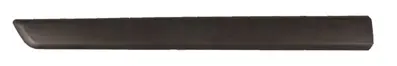 ROOT K151051 On Kapı Cıtası Sol Fıat  Fıorıno 2009- 4085320 735460576 976428 BSG70924005 549504A5 8545GX 70924005 4285320 MPA241 7354605828546X6