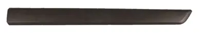 ROOT K151050 On Kapı Cıtası Sag Fıat  Fıorıno 2009- 4085320 735460576 976428 BSG70924005 549504A5 8545GX 70924005 4285320 MPA241 7354605828546X6