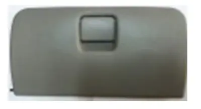 KAYA 468 Torpıdo Kapagı  Hakı Renault  Clıo  2009  Oncesı   7701048305 7701048305