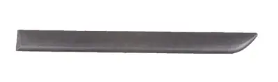 ROOT K111319 Arka Kapı Cıtası Sol 5 Kapı Opel  Corsa D 2007- 716255 5172448 46233083 3750425 5703045024573P 13243576 5172447 5172449 5172450 1814523