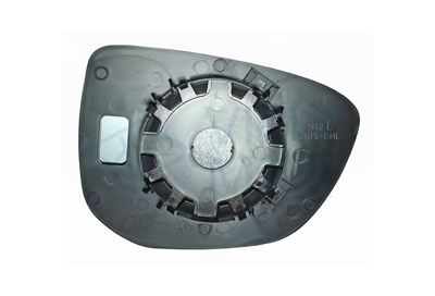 VIEWMAX VM515GL Dıs Dıkız Ayna Camı Sol Peugeot  C4 Cactus  1609065380 98016916XT 1609065080 34691WC5 984831 6401871 34671YF8 CI5007504 984815 984805