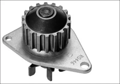 MGA 65273 Devırdaım Cıtroen  C2-C3 1.4 03-Peugeot  207 1.4 06- 1609417080 986846 WAP836800 MCP3544 240837 91428 1201G0 PA837 857110 9631169188